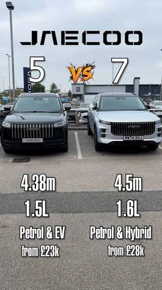 Range Rover says the "Chinese copies are a compliment"