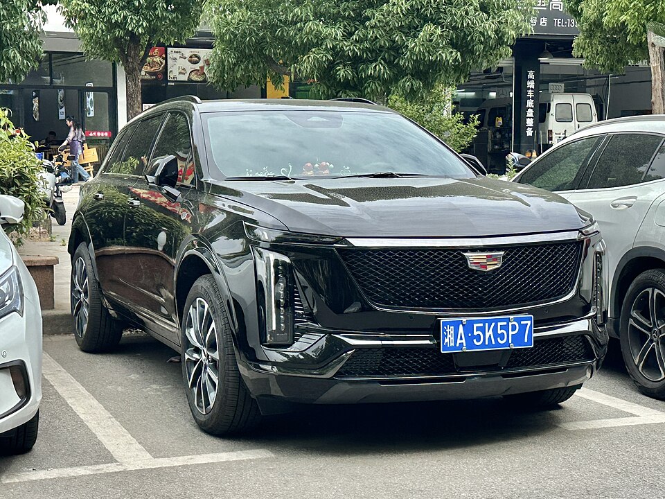 Cadillac XT5: Mid-size luxury crossover. Cadillac volume two-row SUV, V6 power available.